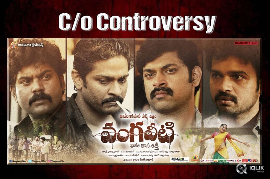 Recap-2016-Top-5-Sensations-Of-Tollywood